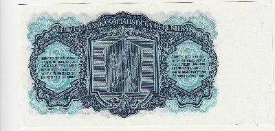 Beschrijving achterzijde: ARMS